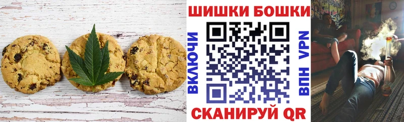 Купить  Радужный  Еда ТГК марихуана 