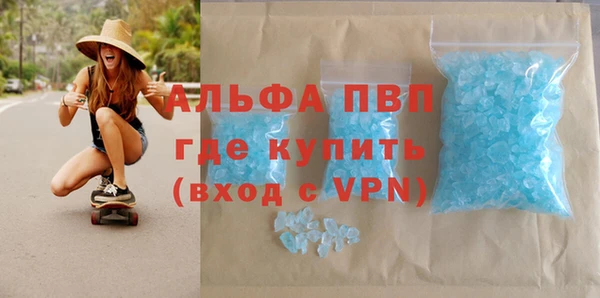 COCAINE Белокуриха