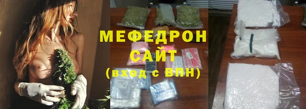 COCAINE Белокуриха