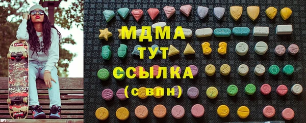 COCAINE Белокуриха