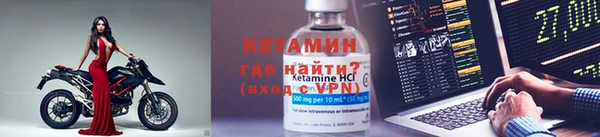 COCAINE Белокуриха