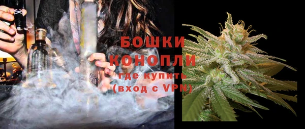 мефедрон Белоозёрский