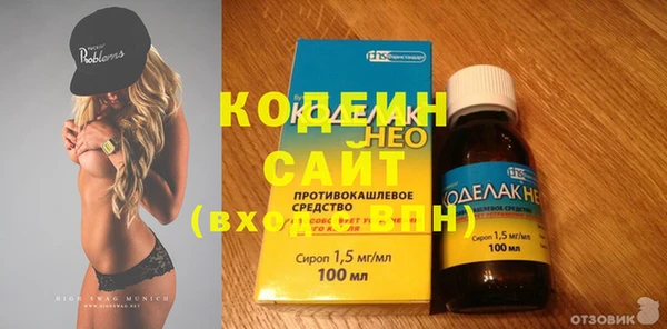 COCAINE Белокуриха