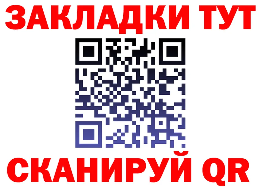 МЕТАДОН мёд зеркало это OMG Радужный