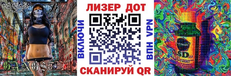 Марки N-bome 1,5мг  Купить где  Радужный 