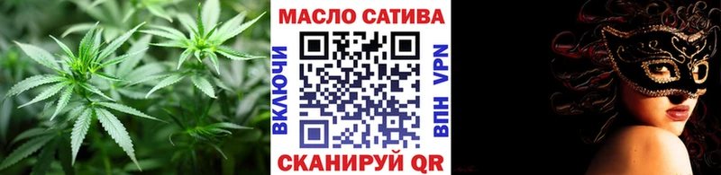 Купить  Радужный  Дистиллят ТГК жижа 
